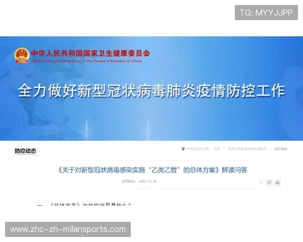 2026年网球基层场馆夜训许可绿色通道第38期受理与反馈公布,业余网球赛哪里报名 2026年网球基层场馆夜训许可绿色通道第38期受理与反馈公布,业余网球赛哪里报名